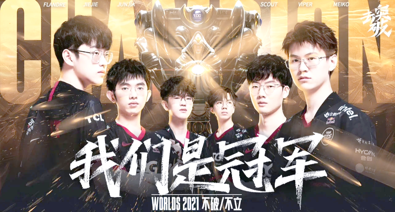 NG SPORTS-包含Scout重返赛场,大比分获胜首场状态出色,DWG观众沸腾!热度持续攀升的词条 NG SPORTS-包含Scout重返赛场,大比分获胜首场状态出色,DWG观众沸腾!热度持续攀升的词条
