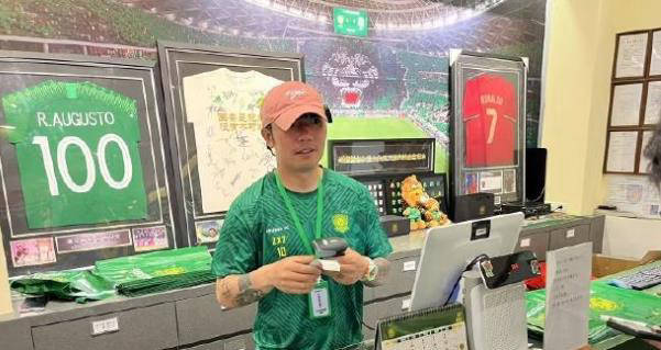 NG体育-关于RNG引发争议！，TheShy官方宣布战术调整新规引发球迷热议的信息