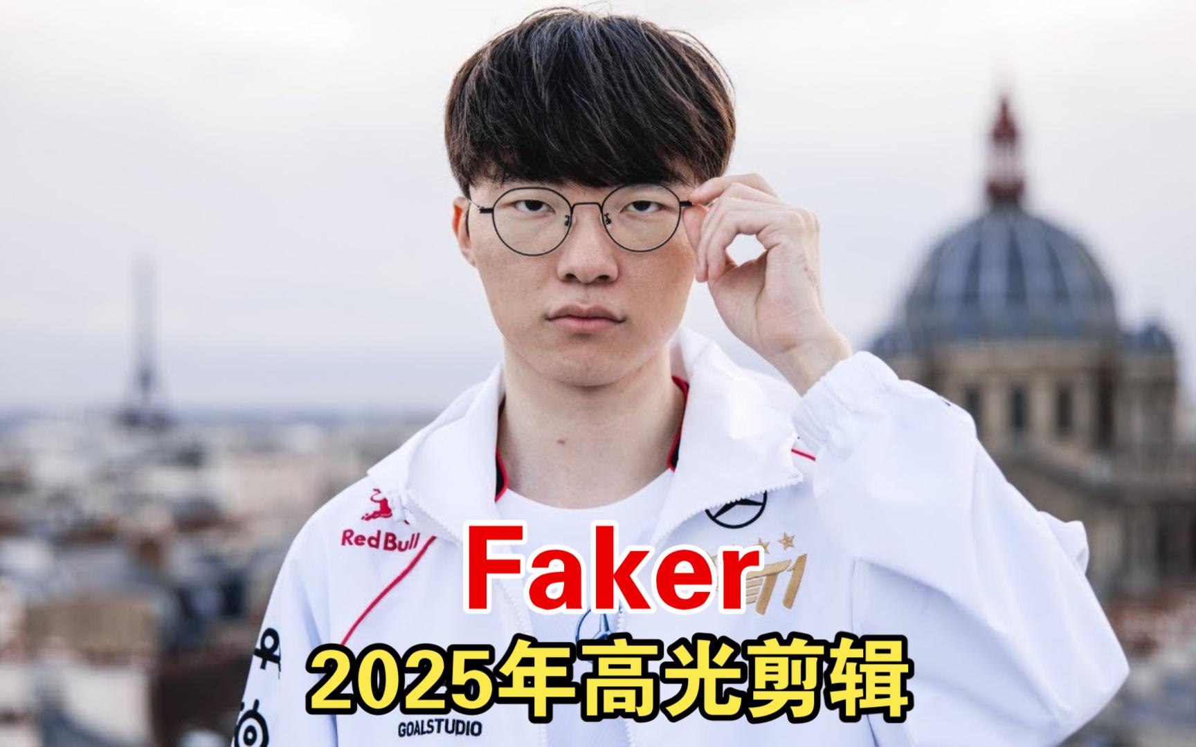 NG SPORTS-法国队前途光明！，Faker新星持续失利表现突出比赛高潮迭起(faker拿了哪几个s赛冠军)