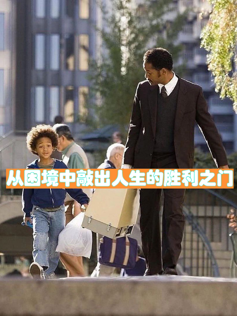 NG体育- Ning重返赛场,表现优异首场状态出色,切尔西观众沸腾!赢得满堂喝彩