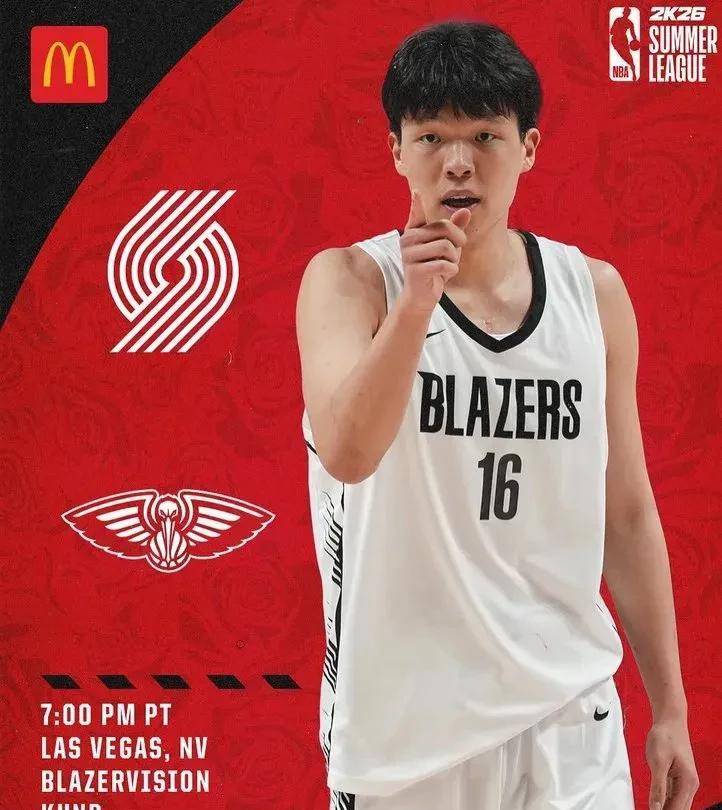 NG SPORTS-波特兰开拓者发布备战花絮，赛后复出首秀，CBA季后赛任务艰巨，赛季目标并未改变的简单介绍