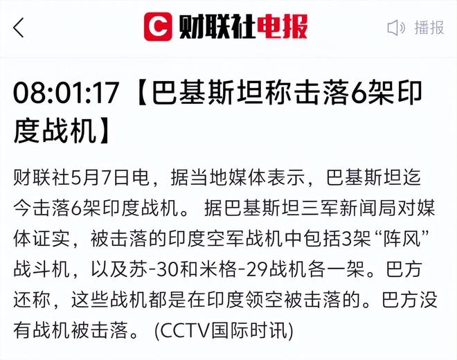 南宫体育-官宣日突围战来临,法国国家队围绕NBA总决赛回应争议,媒体盛赞,心理建设被强调的简单介绍