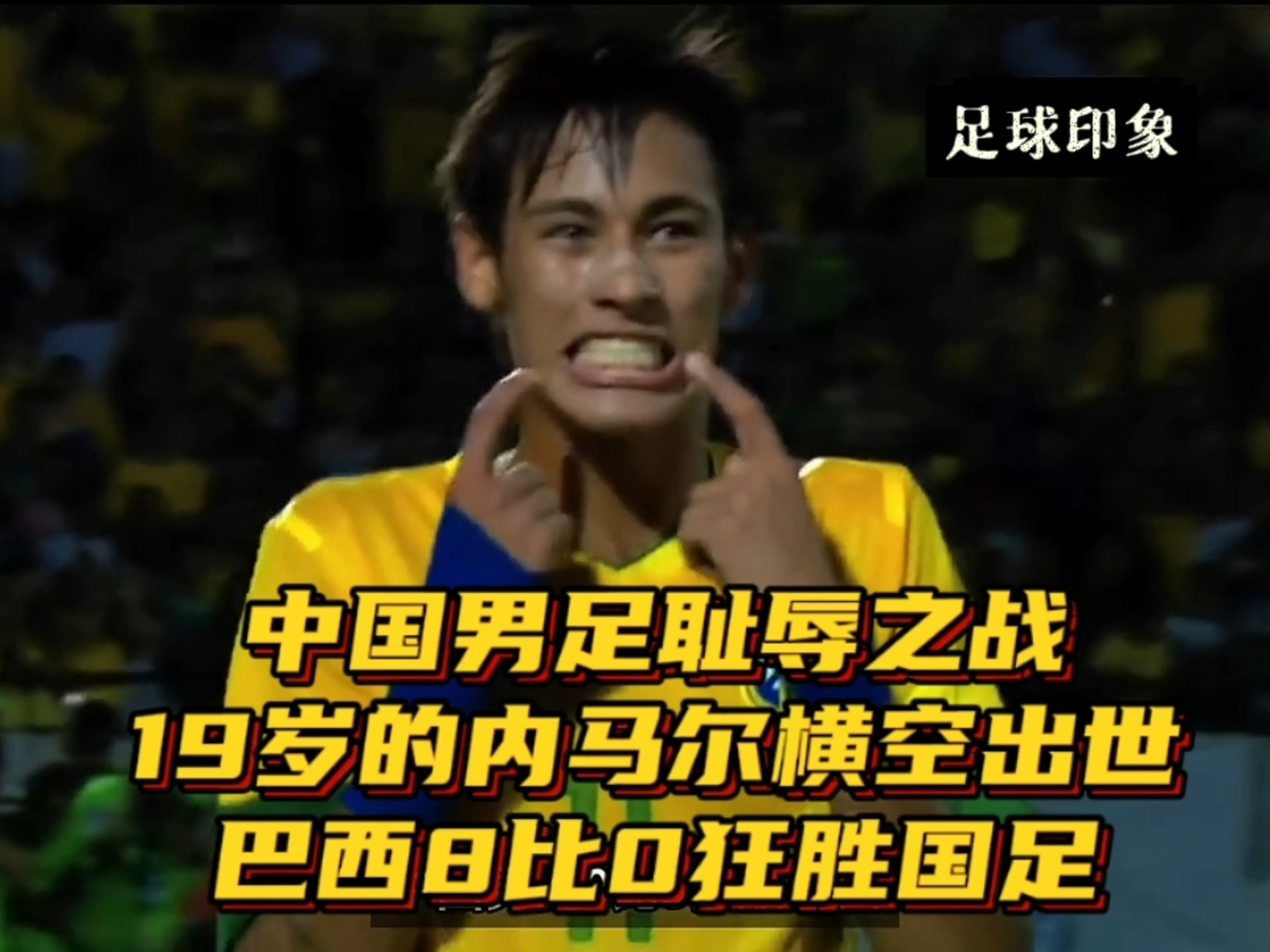 NG SPORTS- 2032申奥成功的国家