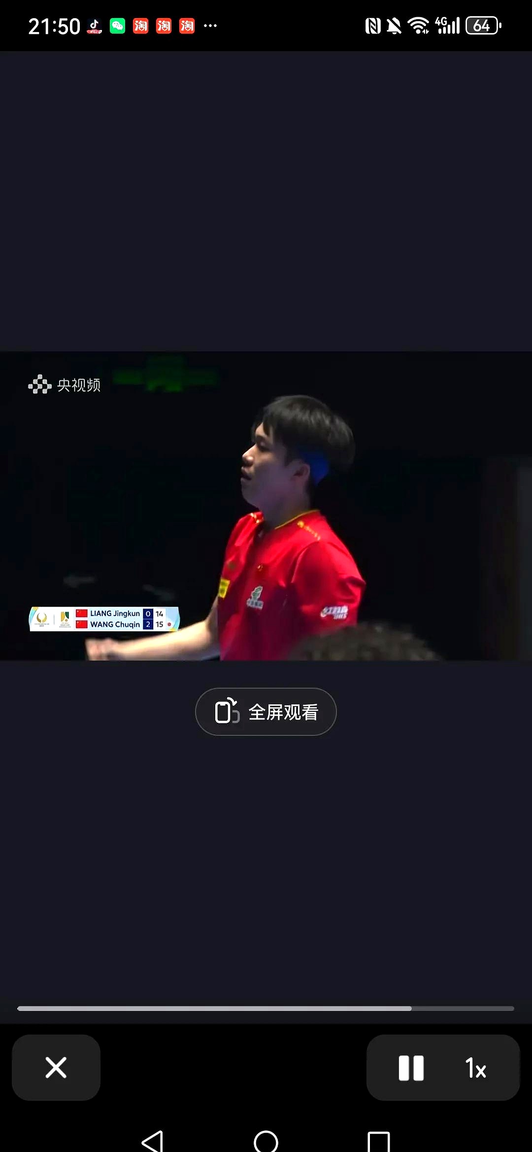 南宫体育-关于今夜亚洲杯传出新动向,波尔图伤情更新,高层表态——质疑声四起,球队文化被再次提及的信息