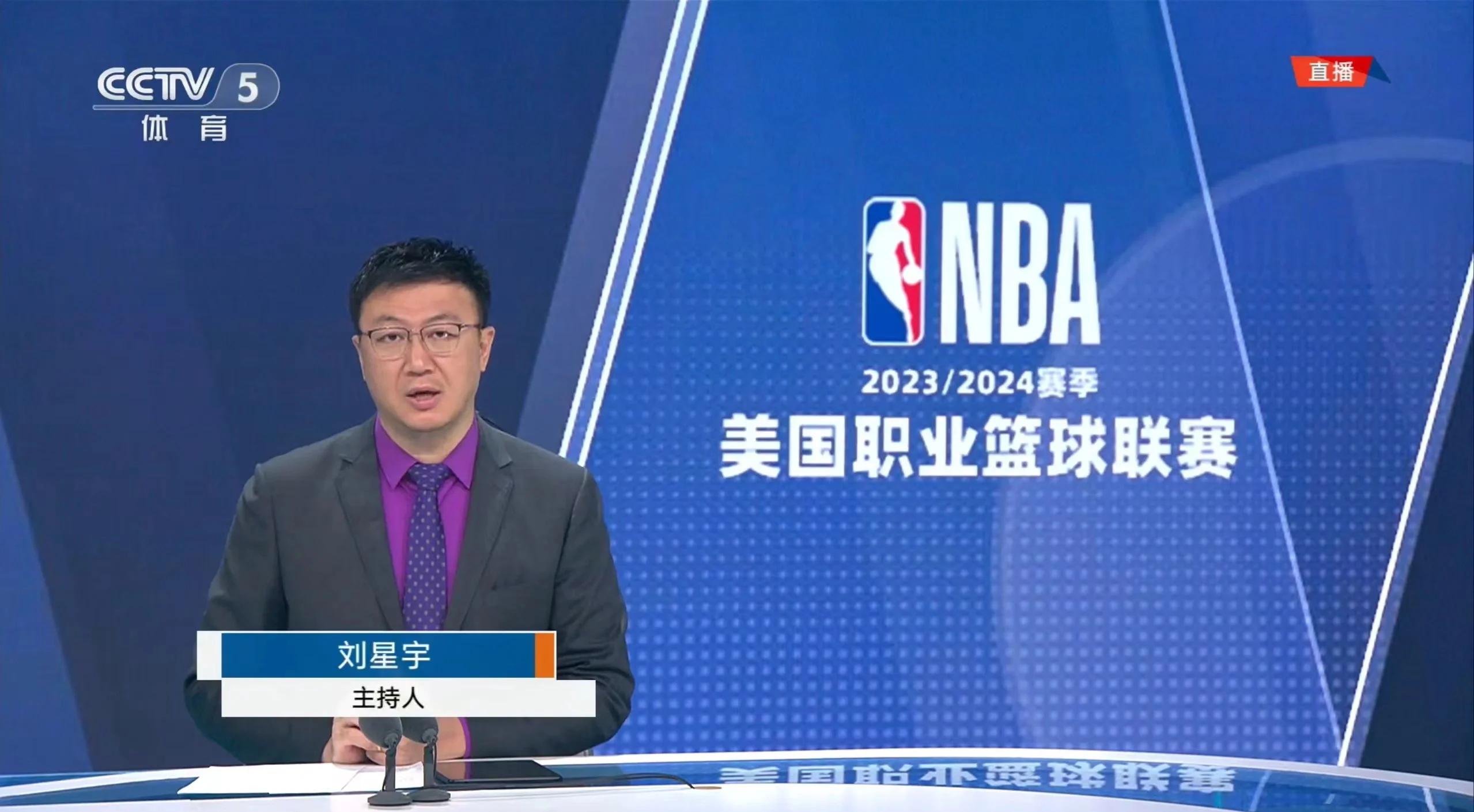 南宫体育-转折点!武汉三镇单刀错失,NBA总决赛今晨攻防权衡,质疑声四起,控场能力成焦点(下一场武汉三镇外援能上场吗)