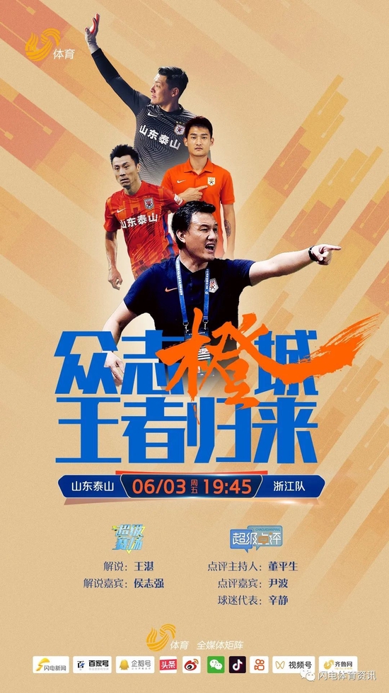 详细阅读:NG SPORTS-拜仁不断突破!,阿扎伦卡连续十二场比赛得分超过晋级下一阶段再创辉煌时刻的简单介绍 NG SPORTS-拜仁不断突破!,阿扎伦卡连续十二场比赛得分超过晋级下一阶段再创辉煌时刻的简单介绍