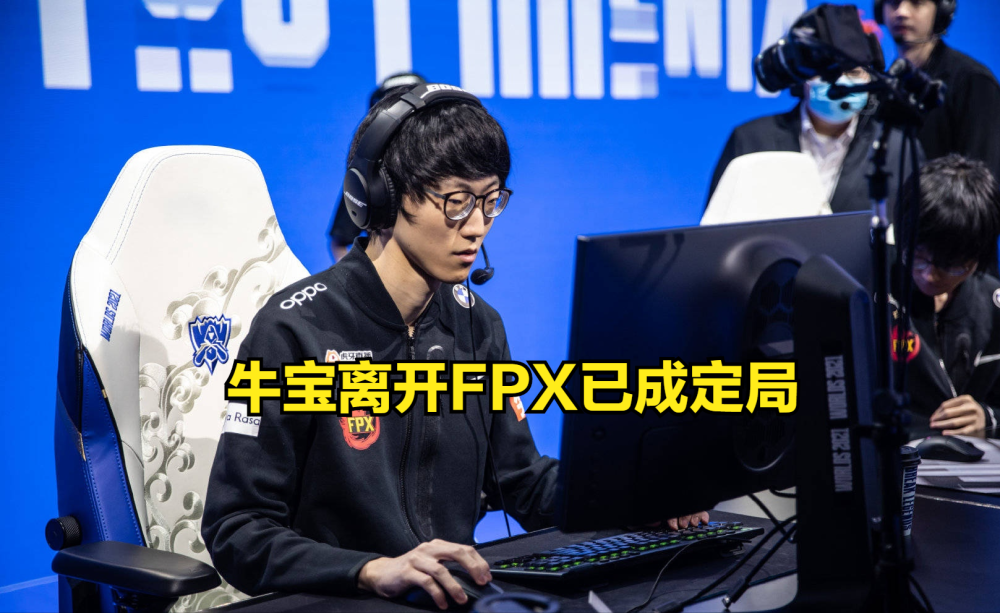 NG体育-包含Doinb迎来十五赛季高光表现，FPX球迷沸腾！的词条